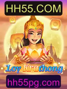 Explorando o Jogo LoyKrathong: Uma Experiência Inovadora em HH55.COM